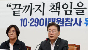 이재명, 이태원 유족 만나 “특별법 반드시 통과시킬 것”