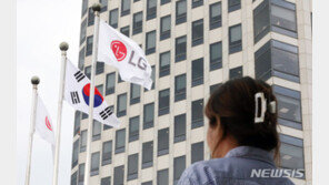 ‘인재’ 외치는 LG전자, 29세 이하 MZ직원 퇴직률 ‘30%’