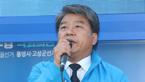 민주, 비명계에 ‘수박’ 양문석 징계 착수…“이재명 의지 반영”