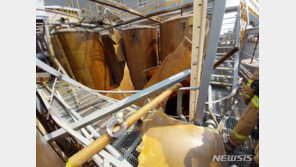 인천 석남동 화학물질 제조업체서 폭발 “가스유출 조사 중”