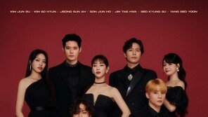 김준수·김소현·정선아, 한자리에…세종문화회관 갈라 콘서트