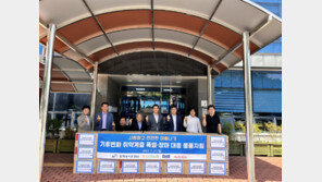 농어촌공사, ‘장마·폭염’ 노출된 장애인 가구 돌본다