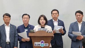 “재난 최고 단계에도 서울行”…충북지사 행적 논란