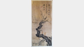 조선후기 송수면의 ‘매화도’ 등 美부부, 한국문화재 ‘150점’ 기증 