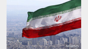 “9조원 동결자금 반환하라” 이란, 韓정부 상대 소송 절차 돌입