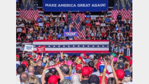 美 전임행정부 관리 수십명, 트럼프 공개 지지 거부