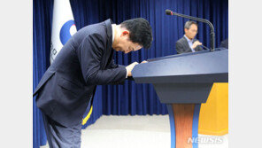 “철근 누락은 건설업계 시스템상 문제”…정부, 민간아파트도 전수조사