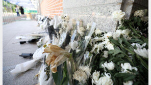 서이초 교사, 사망전 ‘연필사건’ 학부모와 수차례 통화