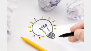 특허 등록 기간 줄이는 방법 ‘우선심사·예비심사’