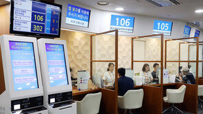 내년 5월부터 병원·약국 갈 때 신분증 챙겨야…본인확인 절차 강화