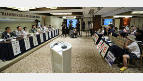 외국인 가사근로자 100명 연내 시범 도입… 최저임금 적용