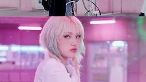 전소미, 청순부터 시크까지…‘패스트 포워드’ 뮤비 티저 공개
