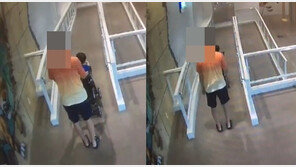 내리막서 유모차 놓아버린 남성…“자녀 이용해 보험사기?” 누리꾼 공분