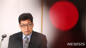 ‘빙상 비리 몸통’ 지목 전명규, 한체대 교수 파면 취소 확정