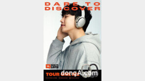 JBL, 브랜드 앰버서더 박재범과 신제품 캠페인 전개