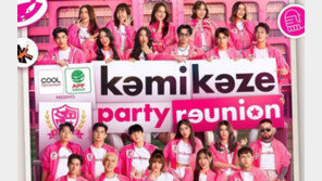 “1000만명 구독 태국 음반사 이름이 ‘가미카제’?”…서경덕, 시정 촉구