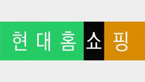 “ESG 경영 확대해 나가겠다”… 현대홈쇼핑, 지속가능경영보고서 발간