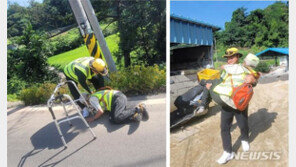 함양 우리동네파수꾼, 폭염에 쓰러진 노인 구했다