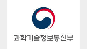“종이문서 B2B 거래명세서 디지털화”…정부, 전자문서 시범사업