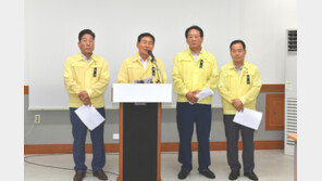 김병국 청주시의장 “오송 참사, 사고 원인 제공자 우선 책임 물어야”