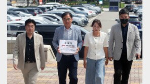 민주당 경기도당 “원희룡, 국가재정법 등 위반” 추가 고발