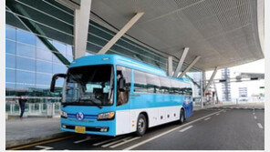 K공항리무진, 서울→인천공항 첫차 1시간 앞당긴다…오전 4시대 운행