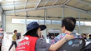 희망브리지, 극한 호우 피해 현장 57곳에 구호물품 42만 점 지원