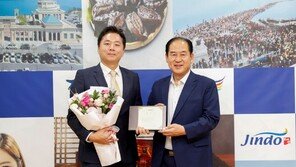 맥도날드 ‘진도 대파 버거’ 영향력… 진도군에 농작물 수매 문의 이어져