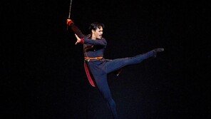 마포문화재단, 안중근 의사 삶 그린 발레 ‘안중근, 천국에서의 춤’ 공연