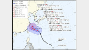 태풍 카눈, 방향 틀어 일본으로…한반도 남부지역 피해 우려도