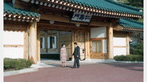 대통령기록물 열람 가능 ‘대리인’ 1명으로 제한