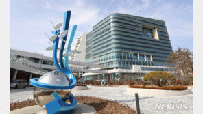 행안부 이전 5개월만 식수한 이상민…직원들에 “힘내자”