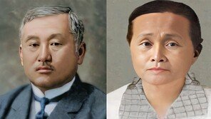 독립운동가 최재형, 순국 103년 만에 부인과 현충원 합장