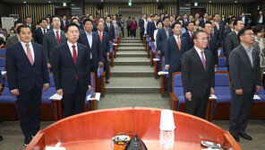 국힘, 28~29일 연찬회 개최…총선 전 당정대 소통 강화