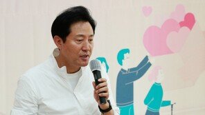오세훈 “외국인 가사도우미, 황무지서 낱알 찾는 마음으로 제안”