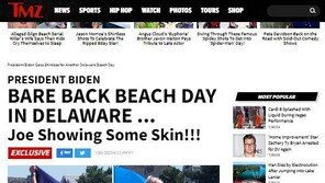 휴가 떠난 80세 바이든, 해변서 상의 탈의 포착…“푸틴과 다르네”