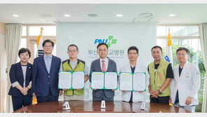 부산대병원 노사, 파업 20일만에 극적 합의…2일부터 정상진료