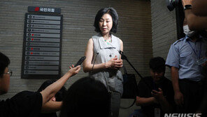 여당, 3일 당무감사 공고…총선 전 마지막 조직 정비