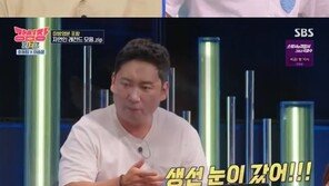 이승윤 “1회 자연인, 옷 다 벗고 있어 충격”…하차하려 했던 이유 고백