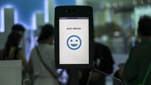 해외여행, 여권 챙겼으니 준비 끝?…“예방접종 남았어요”