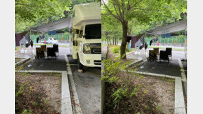 “며칠째 알박기 중인 캠핑카…세 자리 차지하고 빨래까지” 눈살