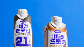 CJ제일제당, 고단백 식물성 음료 ‘얼티브’ 편의점 입점