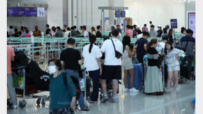 “주말 비행기표 팔면서 취소는 안 된다?”…여행사 ‘즉각 환불’ 추진