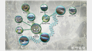 최민호 세종시장 “‘정원 속의 도시’ 세종 만들겠다”