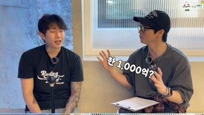 박재범 “재산 1000억쯤? 정확한 액수 몰라”…5층 사옥도 공개