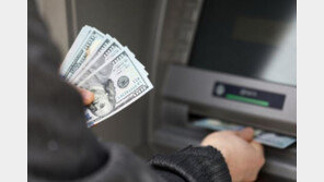 경남은행 직원 ‘562억 횡령’ 사고…“내부통제 실패 가능성도 조사”