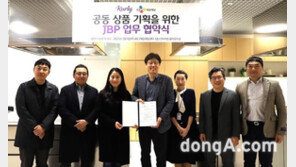 3개월 시행착오 끝에… ‘컬리표 햇반’, 3주 만에 동난 비결