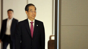 한 총리 “불필요한 재정 지출 줄이고 일자리에 과감히 투자”