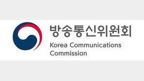 방통위, ‘상업광고 송출’ TBS에 과징금·과태료 2300만원 부과