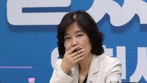 김은경 “尹밑서 임기마쳐 치욕”…與 “연봉3억 꿀직장 다 누려”